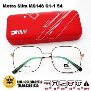 ®กรอบแว่นสายตา CK METRO SLIM MS148 C1