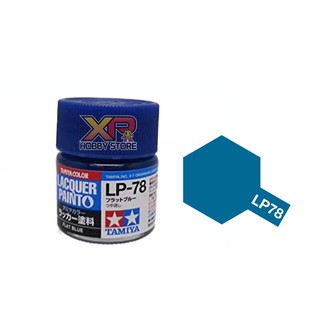 Tamiya Lacquer Paint LP-78 Flat Blue