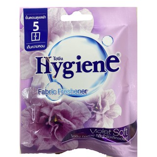 ถุงหอมปรับอากาศไฮยีนถุงหอมกลิ่นไวโอเล็ตซอฟท์แทนน้ำหอมHygiene Violet Soft 1ถุง