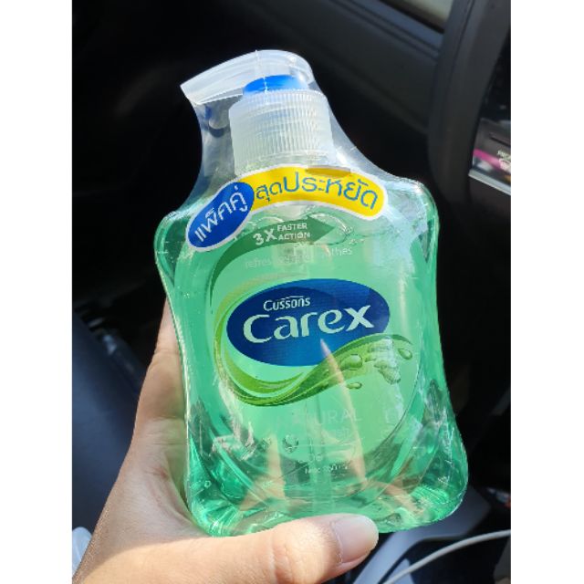 สบู่เหลวล้างมือ carex hand wash 250 มล.