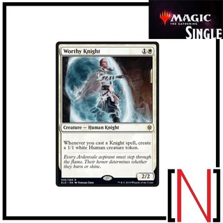 [MTG][Single][ELD] Worthy Knight ระดับ Rare [ภาษาอังกฤษ]