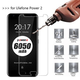 ฟิล์มกระจกนิรภัย 9 H สำหรับ Ulefone Power 2