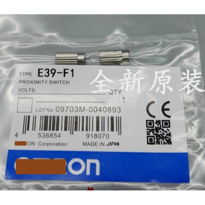 SZ E39-F1 E39-S65F E39-S65C เลนส์ไฟเบอร์ออปติกใหม่เอี่ยม เลนส์โฟกัสสินค้าเดิม