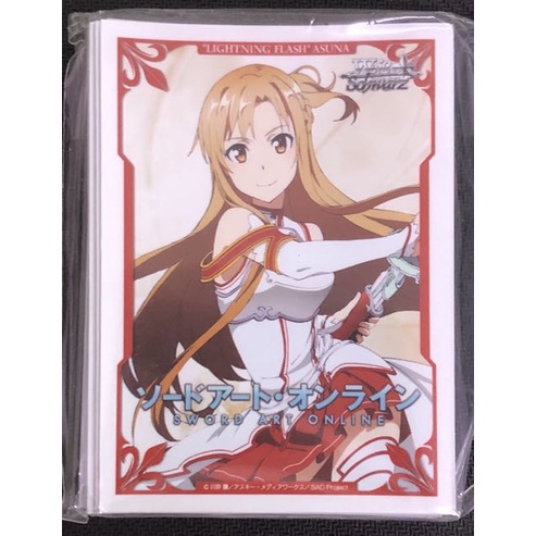 Bushiroad Sleeve Collection Sword Art Online (SAO) : Asuna - ซองใส่การ์ด, ซองการ์ด