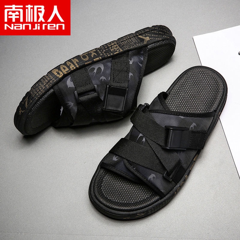 Magic Sticker Slippers ใหม่อินเทรนด์อเนกประสงค์ที่ไม่ลื่นไหล ...
