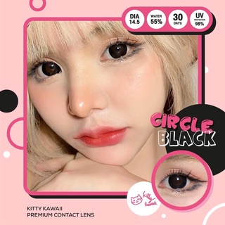 คอนแทคเลนส์ kitty kawaii (circle) ตาโต