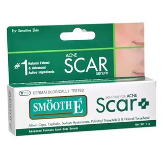 Smooth E Acne Scar Serum 7gm เซรั่มลดรอยแผลเป็นจากสิว ขจัดปัญหารอยดำ