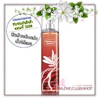 Bath &amp; Body Works / Fragrance Mist 236 ml. (Mahogany Teakwood)