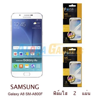 FOCUS ฟิล์มกันรอย Samsung Galaxy A8 (ใส 2 แผ่น)