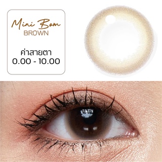 คอนแทคเลนส์ คิตตี้ คาวาอิ Mini Bom Brown