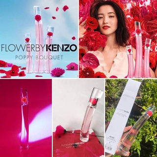 Flower By KENZO Poppy Bouquet 50mL