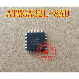 ชิปอิเล็กทรอนิกส์รถยนต์ ATMEGA32L-8AU