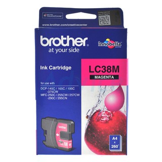 หมึก BROTHER LC-38 M