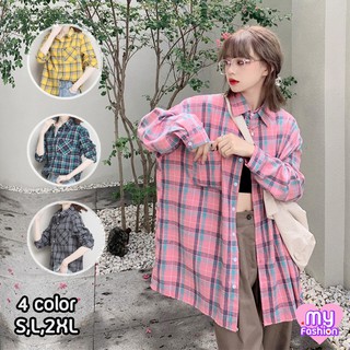 🎴MYF มาใหม่🎴เสื้อเชิ้ตลายสก็อตทรงใหญ่สไตล์เกาหลี 4 สี
