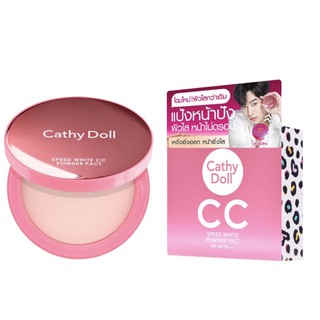 โฉมใหม่ Cathy Doll  แป้งซีซีพาวเดอร์แพ็ค เอสพีเอฟ40 พีเอ+++ขนาด 12g CC Speed White Powder Spf 40 PA+++