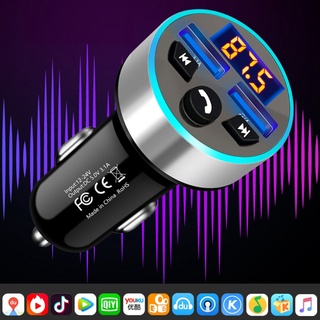 Car Charger  รถMP3 FM 5.0 อะแดปเตอร์วิทยุไร้สาย USB เครื่องชาร์จเร็ว 2 พอร์ต USB เพลงเครื่องเล่น MP3 ที่ชาร์จแบตในรถ