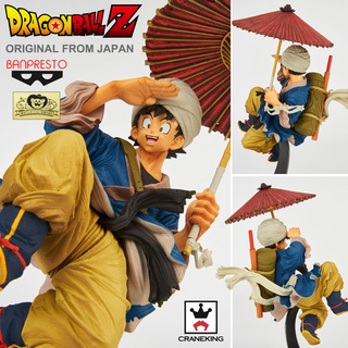 Model Figure งานแท้ แมวทอง ฟิกเกอร์ โมเดล BANPRESTO จากการ์ตูนเรื่อง Dragonball Z ดราก้อนบอล แซด  Son Goku ซง โกคู