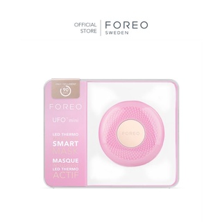 Foreo UFO Pearl Pink