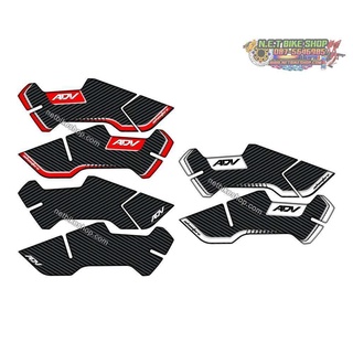 สติ๊กเกอร์กันลายข้าง ซ้ายขวา HONDA ADV150 ลายคาร์บอน แบบนูนหนา