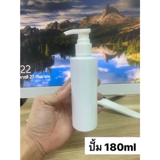 ขวดปั้ม 30/50/60/100/120/180/300/500ml ขวดปั้มขนาดพกพา รีฟิวง่าย สินค้าพร้อมส่งในไทย