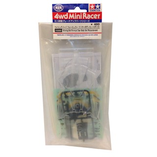 15503 Tamiya Mini 4WD Winning Bird Formula Clear Body Set (Polycarbonate)