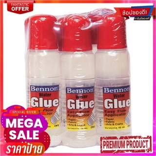 กาวน้ำหัวฟองน้ำ 45 กรัม แพ็ค 6 ขวดBennon Water Glue 45G. 6 Pcs/Pack