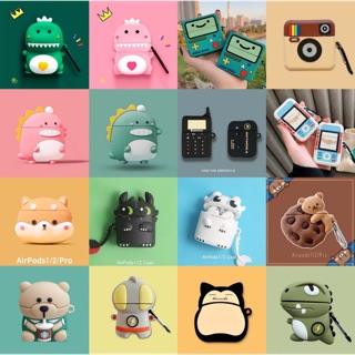 🔥 เคส for Apple AirPods 1-2 Case(ใส่ได้ i9s-i11.i12)