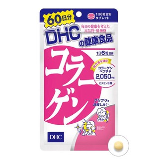 DHC Collagen 2,050 Mg. 20วัน/60วัน คอลลาเจน​ยอดนิยม​จากญี่ปุ่​น