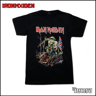 เสื้อวง IRONMAIDEN ตัวเขียว คอกลมแขนสั้น ไม่มีตะเข็บข้าง 1 ตัว