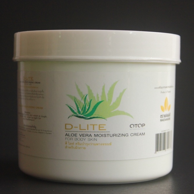 ครีมบำรุงว่านหางจระเข้ สำหรับมือและเท้า ดี-ไลท์ ขนาด 500 กรัม - รูปที่ 3