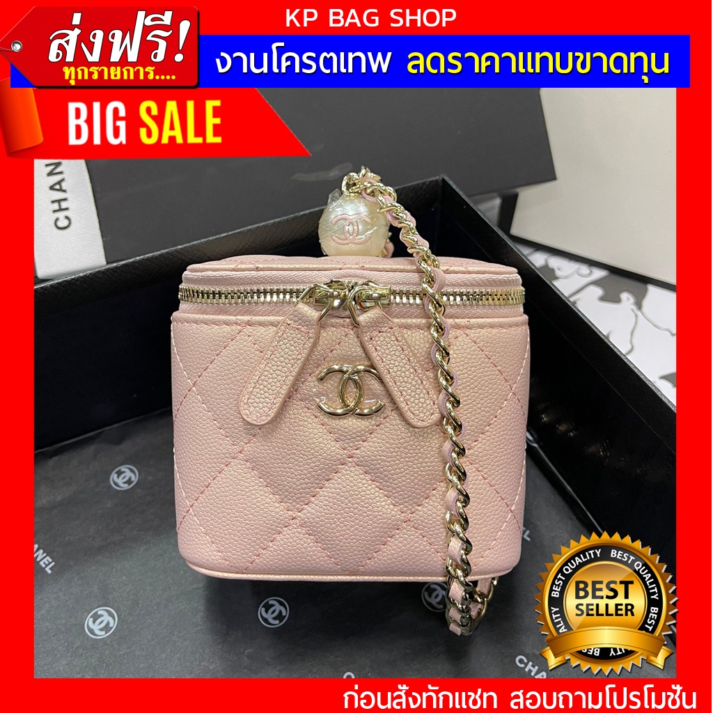 [การันตี คุณภาพงานเทียบแท้] Chanel small vanity with classic chain VIP