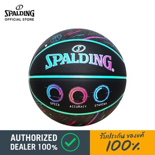 ลูกบาสหนัง Spalding X Space Jam รุ่น Power Up – Taz,Bugs,Lola เบอร์ 6