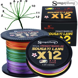 Sougayilang ใหม่ สายเบ็ดตกปลา PE 8 เกลียว ขนาด 12x550 เมตร แข็งแรง กำลังลากสูง 12.3-46.8 กก.