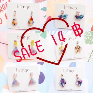 🌈SALE🌈ต่างหูมินิมอล Brinqo งานหินน่ารัก สไตล์เกาหลี