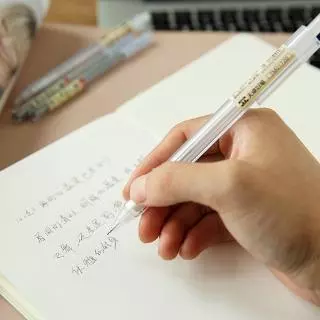 Muji ดินสอกด ขนาด 0.5 มม.