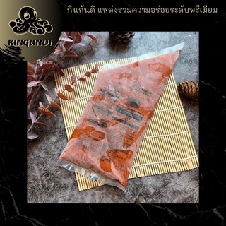 ไข่ปลาเมนไทโกะปรุงรสเผ็ด 500กรัม yushoku mentaiko tube 500g