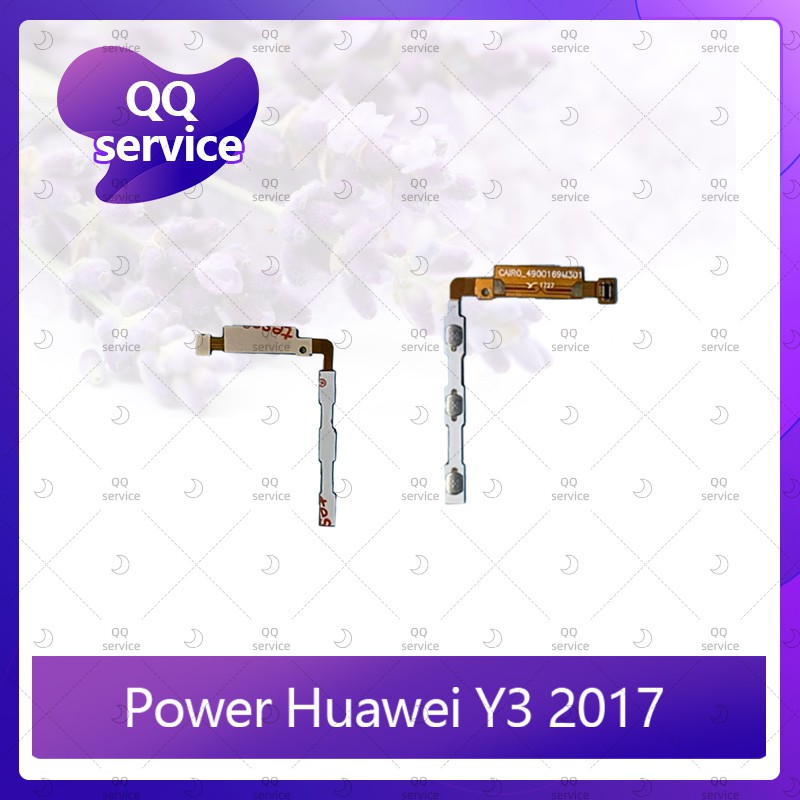 power Huawei Y3 2017/Y3 2018/CRO-L22 อะไหล่แพรสวิตช์ ปิดเปิด Power on-off (ได้1ชิ้นค่ะ) อะไหล่มือถือ คุณภาพดี QQ service