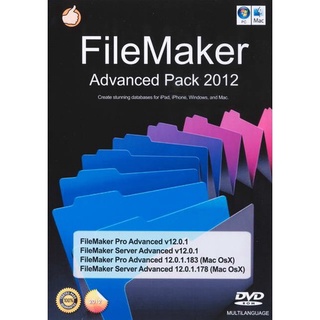 แผ่นโปรแกรมคอมพิวเตอร์  FileMaker Advanced Pack 2012 ( 1 DVD )