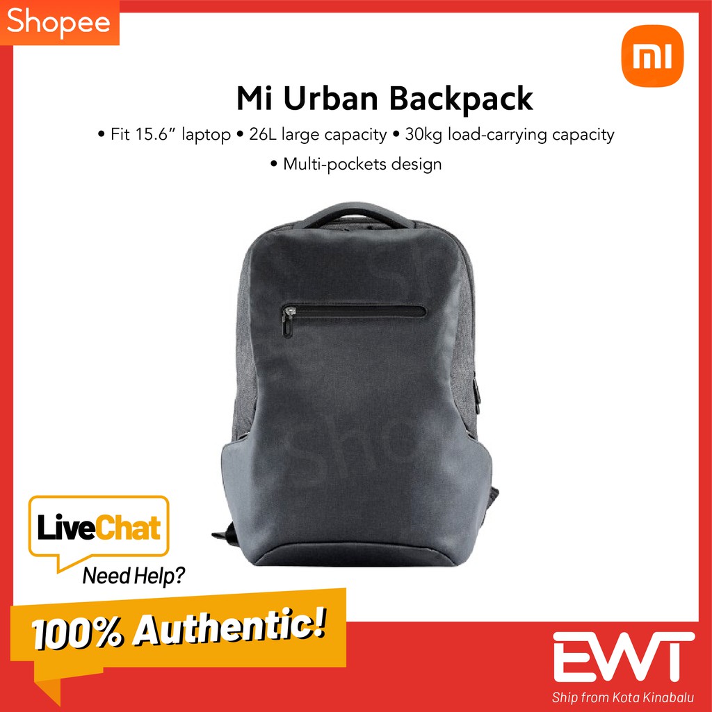 กระเป๋าเป้ Mi Urban*