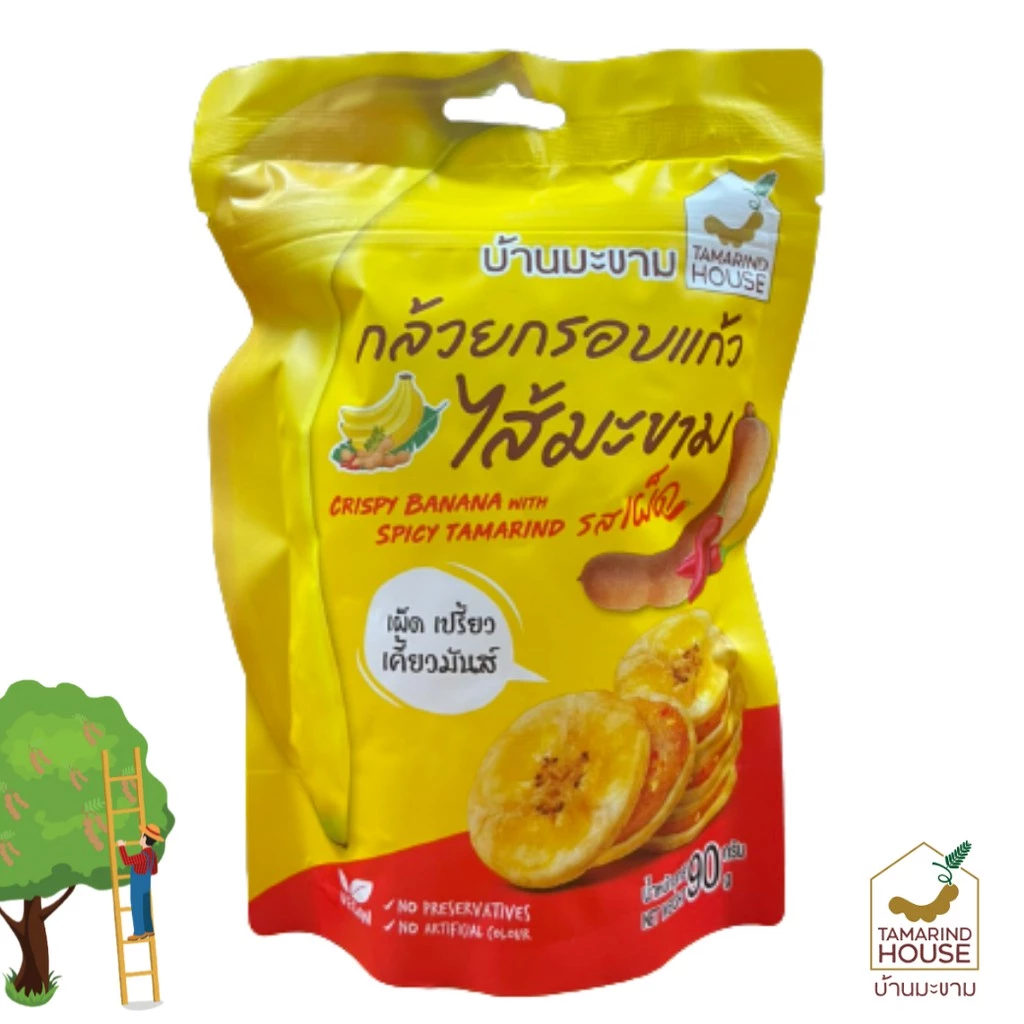 บ้านมะขาม - กล้วยกรอบแก้วไส้มะขามรสเผ็ด 90 กรัม กล้วยเบรคแตก