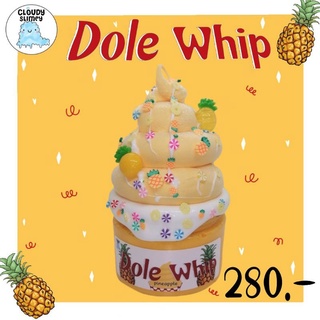 Dole Whip Pineapple 🍍🍦🍨Cloudy Slimey