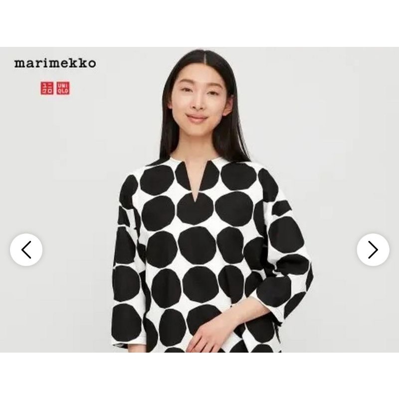 Mari x mekko uniqlo ใหม่มากค่ะ