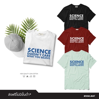 Snow&amp;Sun เสื้อยืดลาย Science มี 4 สีให้เลือก เสื้อยืดผู้หญิง เสื้อยืดผู้ชายใส่สบาย