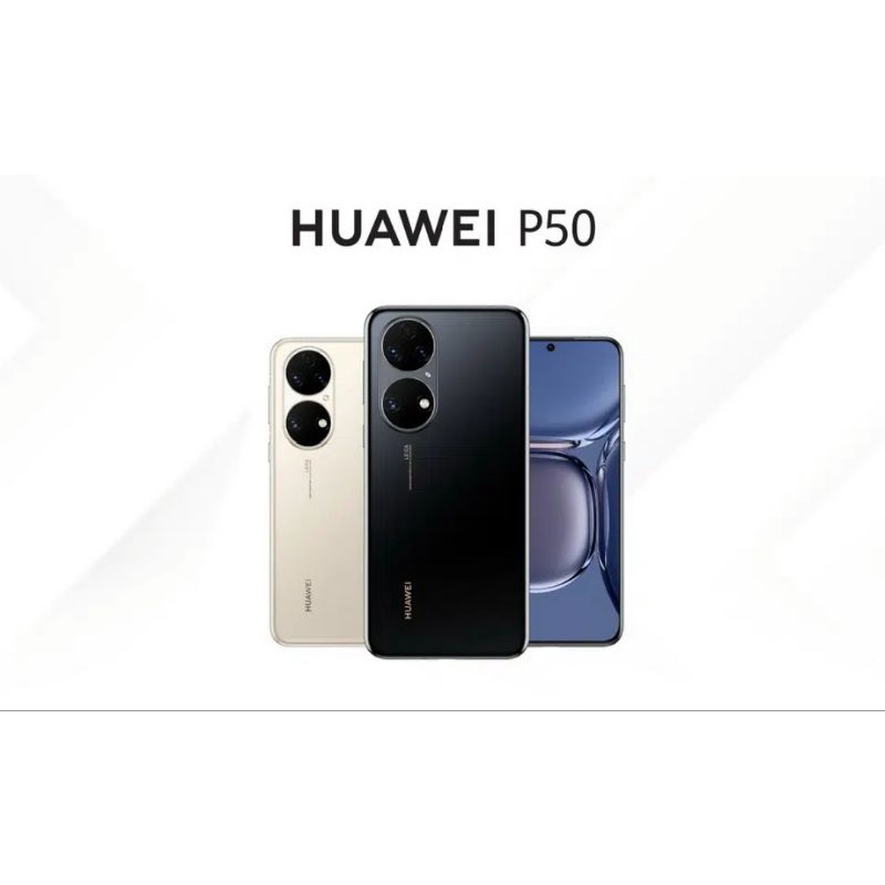 สมาร์ทโฟน Huawei P50
