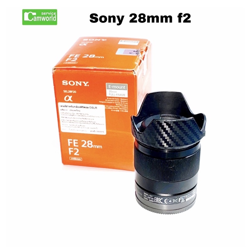 Sony 28mm f2 มือสอง USED for FULL FRAME เลนส์โซนี่ A7 ทุกรุ่น สภาพดีมีประกัน  สุดยอดเลนส์ไพรม์ ถ่ายคนสวย โบเก้งาม