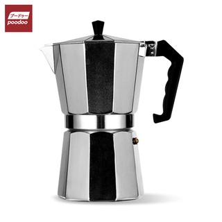 หม้อต้มกาแฟอลูมิเนียม Moka Pot  กาต้มกาแฟสดแบบพกพา หม้อต้มกาแฟแบบแรงดัน เครื่องชงกาแฟ ขนาด  6 ถ้วย 300 มล.