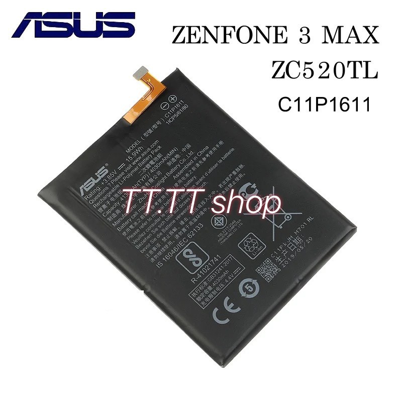 แบตเตอรี่ Asus Zenfone 3 Max 5.2 ZC520TL / ASUS Zenfone Max Plus M1 X018D C11P1611 4130mAh