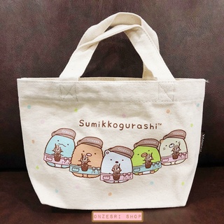 กระเป๋าผ้าดิบ Sumikko Gurashi Godiva Mini Tote Bag (Limited) มีเฉพาะในอีเว้นต์ของร้านช็อกโกแลต Godiva ที่ญี่ปุ่นเท่านั้น