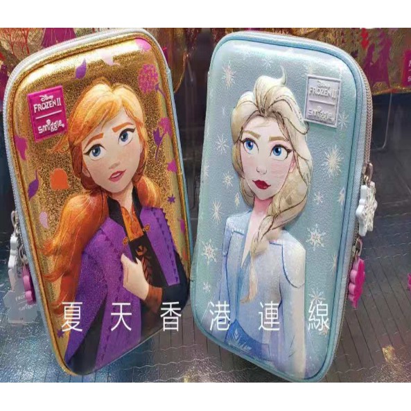 (พร้อมส่งในไทย) กล่องดินสอ 3D ลาย Frozen II(งานเทียบsmiggle) กล่องใส่เครื่องเขียน