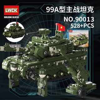 ProudNada Toys ตัวต่อ รถถัง LWCK BUILDING BLOCKS 99A TYPE MAIN BATTLE TANK 528 PCS 90013